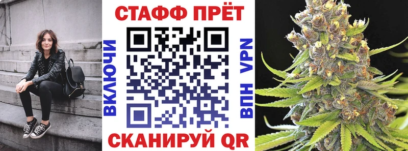 Где купить наркотики Заозёрный КОКАИН  СК  Амфетамин  Меф мяу мяу  ГАШ 