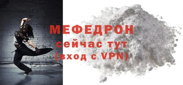 гидра Гусев