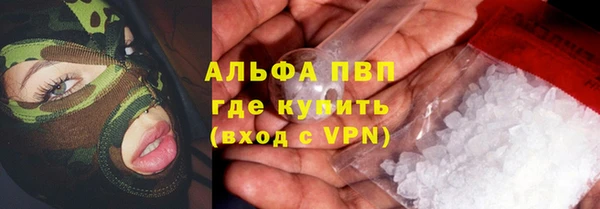 mix Гусиноозёрск