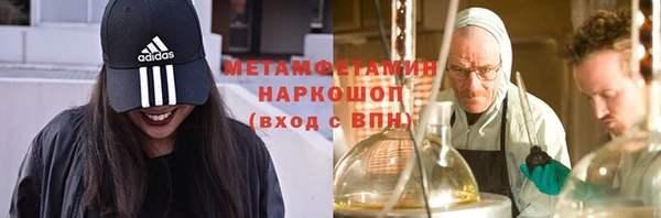 гашиш Всеволожск