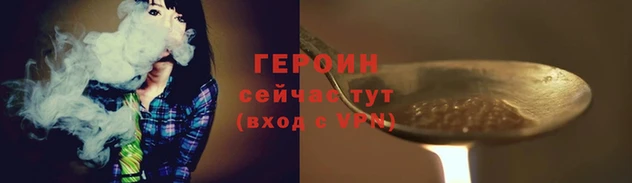 mix Гусиноозёрск