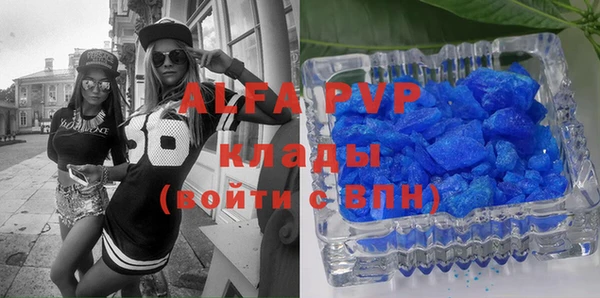 кокаин перу Вуктыл