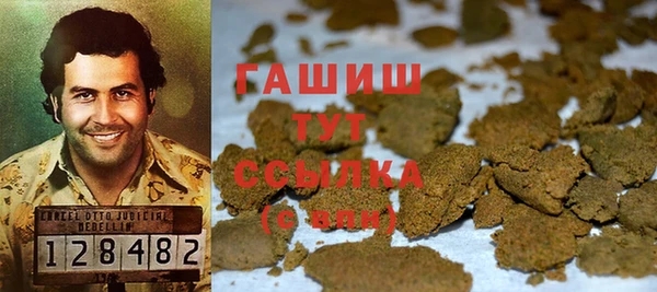 гидропоника Дмитров