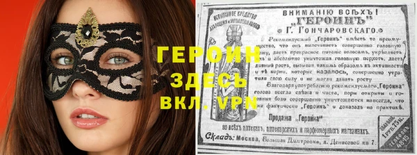 кокаин перу Дмитриев