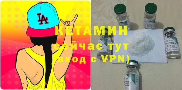 альфа пвп Дмитровск